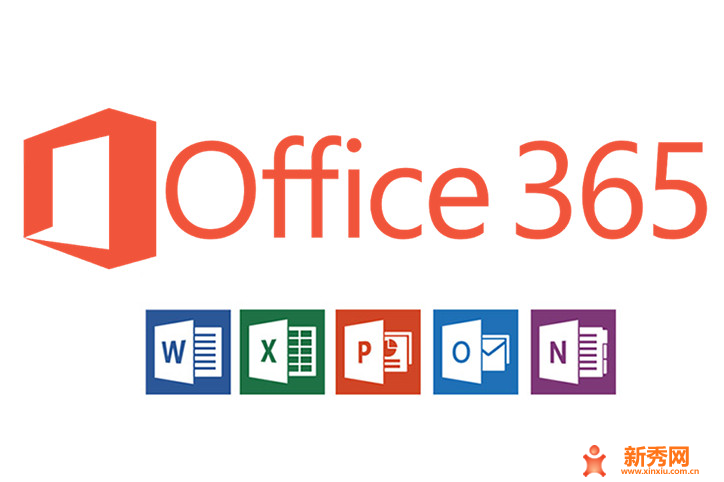 Office 365 安装镜像