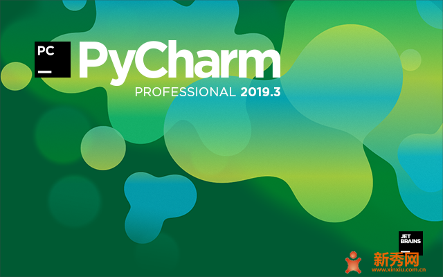 PyCharm 2019.3.3 汉化便携增强版 v2