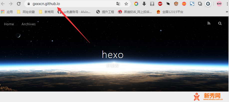 windows10 下 hexo+github 搭建个人博客